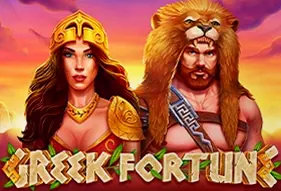 Greek Fortune